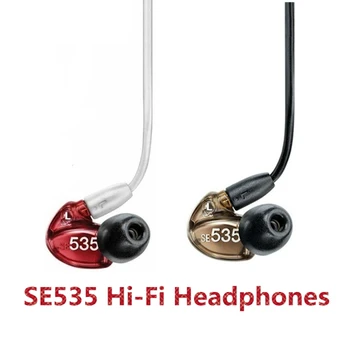 De bună calitate Brand SE535 Detasabila Casti Hi-fi Stereo setul cu Cască SE 535 Ediție Specială Rosu, Bronz Cablu Cu Cutie VS SE215