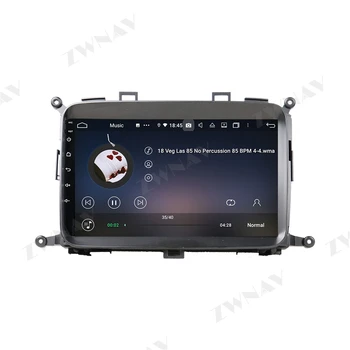 128G Carplay 2 Din Pentru KIA Carens 2013 2016 2017 2018 Android 10 Ecran de Car Audio Radio Navi GPS Șeful Unității Auto Stereo