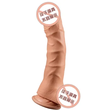 19Cm Penis artificial pentru Adulti Femei cu Penis Realist Încălzire Vibratoare Lesbiene Jucărie Solo Sex Mașină de Silicon Pula Mare sex Feminin Masturbatio
