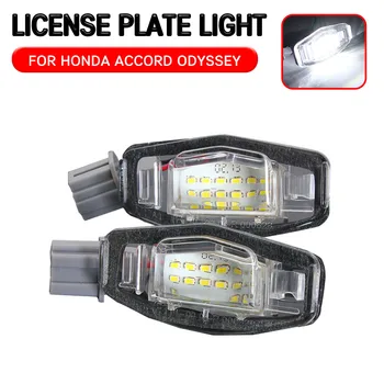 2pc LED Numărul de Înmatriculare Lampă de Lumină Pentru Honda Accord Odyssey Civic Sedan Oraș Acura MDX TSX ILX RDX RL TL