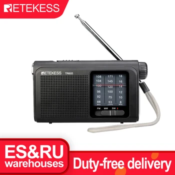 Retekess TR605 Radio Portabil FM/MW/SW Urgență Lanterna Cu Acumulator Difuzor Pentru persoanele în Vârstă