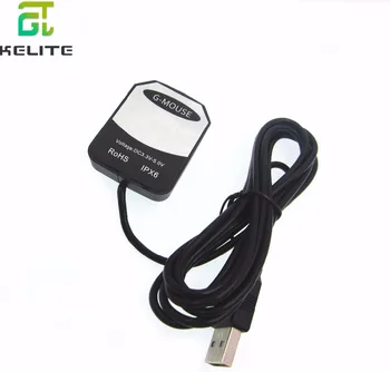 1BUC USB Receptor GPS 7020 cip gps Antenă GPS G-Mouse-ul înlocui BU353S4 VK-162