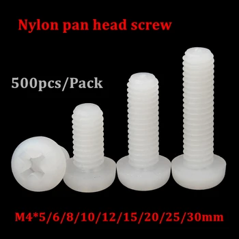 500pcs M4 Nylon Cross Recessed Pan Șuruburi cu Cap Plastic Distanțier Phillips Screw M4*6/8/10/12/15/20/25/30mm