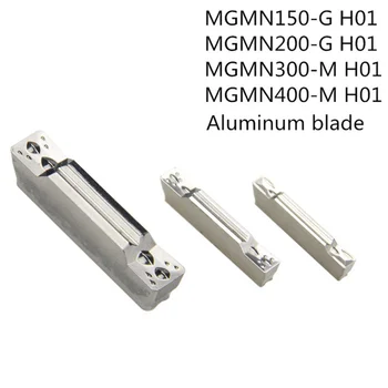 10buc MGMN150 Introduce și 1 buc MGEHR2020-1.5 MGEHR1616 MGEHR1212 MGEHR2525 MGEHR1010 Externe Cioplire CNC Strung de Cotitură Set de scule