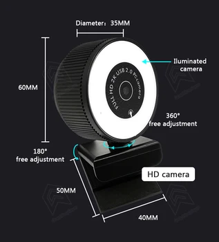 Noi 2K auto focus webcam 1080P Built-in microfon HD camera Trei tactil color de ajustare cu Selfie lumina Pentru PC