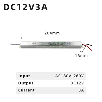 DC12V Tensiune Constantă de Alimentare de Intrare AC220V de Iluminat cu LED Transformator de Iesire 1.5 a 2A 3A 5A Curent Constant LED Driver