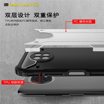 Pentru Xiaomi Redmi Nota 9 5G Caz Anti-knock Bara Rugged Armor Silicon Capac Spate Redmi Nota 9 5G Caz de Telefon Redmi Nota 9 5G