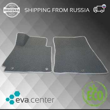 2 față Eva mat pentru masina Kia Cerato III 2013 - 2020 + restyle / EVA midsole material fagure de miere și romb