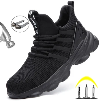 Ușor Bărbați Siguranță Pantofi pentru Bărbați Bocanci Steel Toe Pantofi pentru Bărbați de Comfort încălțăminte de Lucru Anti-zdrobitor de Siguranță Cizme Transport Gratuit 36-48
