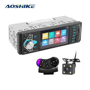 AOSHIKE Auto HD 4.1 Inch, Bluetooth MP5 Player Inversarea Prioritate Radio FM, Card de Masina Cu Telecomanda de pe Volan Review