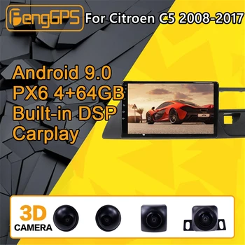 Pentru Citroen C5 Android Radio Auto multimedia Player 2008 - 2017 Stereo PX6 Audio Navigatie GPS Cap unitate Autoradio IPS Camera