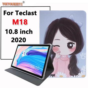 Noua TPU coajă de plastic Caz De Teclast M18 2020 Tableta 10.8 inch Anti-coliziune de protecție caz acoperire Pentru Teclast M18 tableta