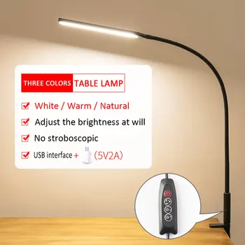 Reglabil Masă Lampă de Lectură Acasă Flexibil Clip Pe 64pcs LED-uri de Iluminat Interior Studiu Dormitor Noptieră fără Trepte de Reglaj Ochi de Îngrijire