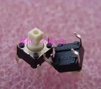 10buc/pachet nou original OMRON micro comutator microîntrerupător B3F-1050 6*6*7.3 mm pentru butonul mouse-ului