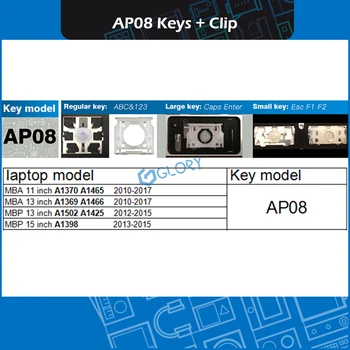 Noi AP08 Keycap Foarfeca Clip set pentru Macbook Air Pro Retina A1370 A1465 A1369 A1466 A1425 A1502 A1398 Chei cu Balama