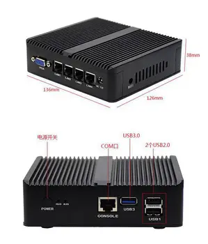 Fără ventilator Pfsense Mini PC Quad Core J1900 4*Intel WG82583 Gigabit Lan Firewall Multi-funcția de Router de Securitate Desktop