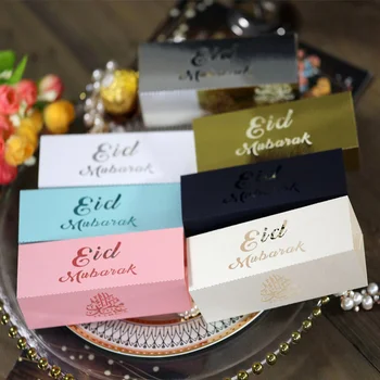 20buc Ramadan Fericit Decoratiuni pentru Casa Cutii de Cadouri Eid Mubarak Decor Islam, Musulman Ramadan Kareem Consumabile Partid Cutie de Bomboane