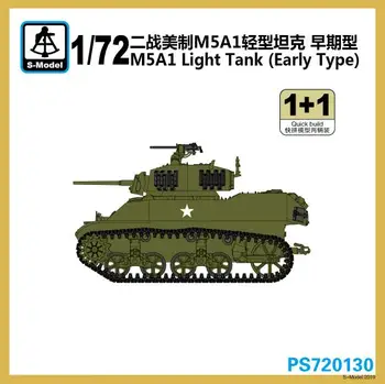S-model PS720130 1/72 M5A1 Rezervor de Lumină Devreme de Tip (1+1)