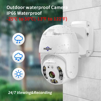 Hiseeu H. 265 1080P POE IP PTZ aparat de Fotografiat Digital 4X ZOOM 2MP CCTV camere IP ONVIF pentru POE NVR Sistem rezistent la apă în aer liber 48V
