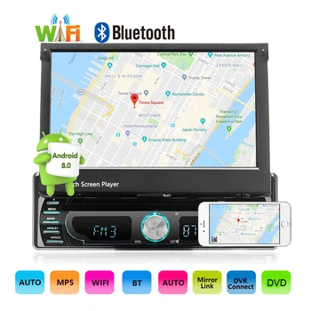 7-inch 1 Din Radio Auto MP5 Ecran Retractabil DVD Player, Navigatie GPS All-in-one Mașină Player Multimedia cu Android 8.1