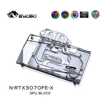 Bykski GPU Block Pentru NVIDIA Fondatorii RTX 3070 3060Ti placa Video VGA Cooler, Radiator, 12V/ 5V RGB SINCRONIZARE, N-RTX3070FE-X