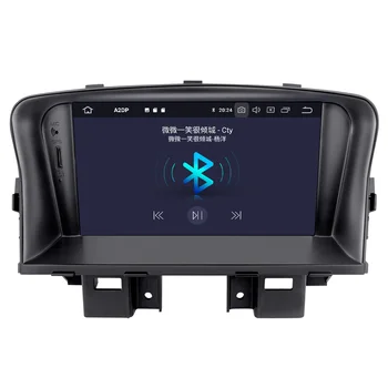 Pentru Chevrolet CRUZE Radio Android 2008 - 2012 Autoradio Car Multimedia DVD Player Casetofon Capul unitate GPS Navi Stereo