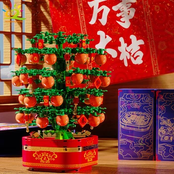 HUIQIBAO 666Pcs Tradițiile Chineze Copac Portocaliu de Rotație Cutie de Muzică Blocuri de Anul Nou Binecuvântare Cărămizi Set Jucarii pentru Copii