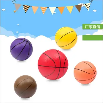 9 inch PVC linie de baschet pentru copii gonflabil toy pat minge minge