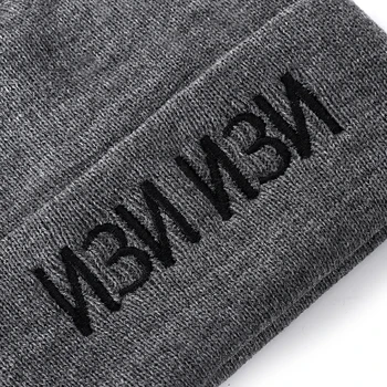 Noi Unisex IZI IZI Scrisoare Broderie Beanie Casual Pălării de Iarnă Pentru Bărbați, Femei Cald Tricotate Pălărie de Culoare Solidă Streetwear Beanie Hat