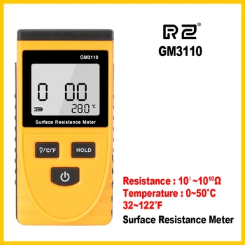 Suprafata Rezistenta la Tester Portabil LCD Digital Display Anti-statică, Rezistență la Metru GM3110