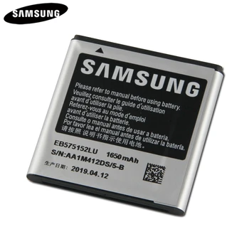 Autentic Baterie EB575152LU EB575152VA EB575152VU Pentru Samsung Galaxy S I919U I9000 i9001 I9003 I589 I8250 I919 D710 I779 1650mAh