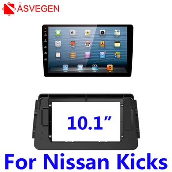 Asvegen DVD Auto Cadru Audio Montarea Adaptorului de Bord Tapiterie Angel Panoul de 10.1 inch Pentru Nissan Lovituri