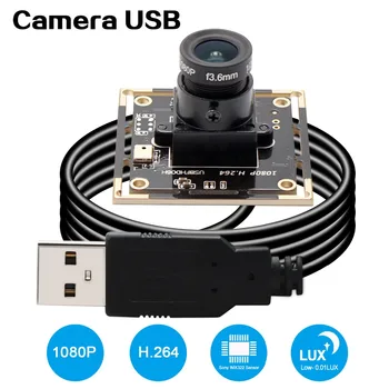 1080P Full HD SONY IMX322 Scăzut de iluminare 0.01 Lux CMOS, H. 264 AEC AEB AGC Suport CCTV PCB USB aparat de Fotografiat Module cu Audio
