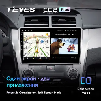 TEYES CC2L CC2 Plus Pentru Toyota Camry 7 XV 50 55 2011 - Radio Auto Multimedia Player Video de Navigare GPS Nu 2din 2 din dvd