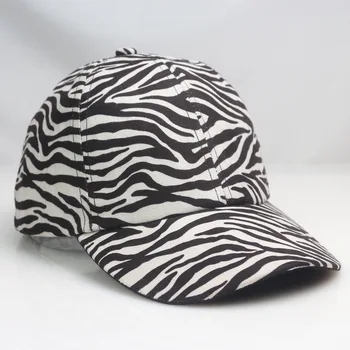 Bărbați Faux Suede Animal Print Zebra Baseball Cap Reglabil Tata Pălărie De Femei De Moda Doamnelor Capac Negru Alb Maro