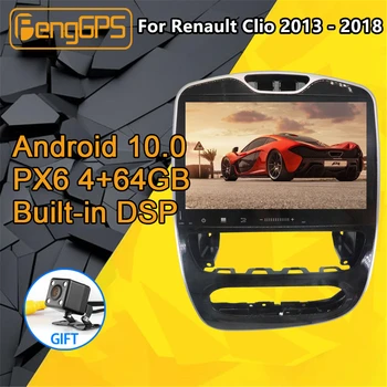 Pentru Renault Clio 4 3 Multimedia Android Radio 2013 - 2018 Autoradio Audio Auto DVD Player PX6 de Navigare GPS Capul unitate casetă