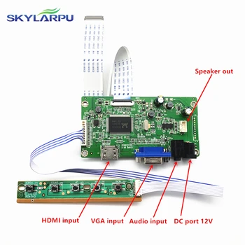 Skylarpu kit pentru NV140FHM-N3B NV140FHM-n4b și încă NV140FHM-N4H HDMI + VGA LCD LED LVDS EDP Placa de sistem Driver transport Gratuit