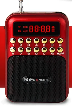 Buzunar Radio FM Radio Mini Portabile Reîncărcabile Receptor Radio Difuzor Suport USB, Card TF Muzica de pe MP3 Player