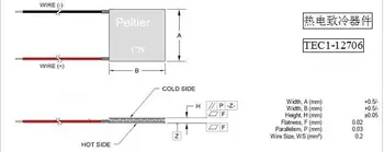 5PCS TEC1 12706 12V 6A TEC Termoelectrice Cooler Peltier (TEC1-12706)