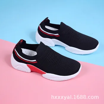 Roz Respirabil Runner Adidasi Sport pentru Femei de Agrement runner pantofi/pantofi de sport/pantofi de alergare pentru femei/pantofi de dama/pantofi sport