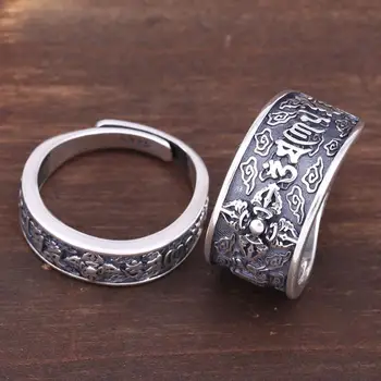 S925 argint Chineză stil retro temperament romantic nu mozaic de sex masculin și de sex feminin cuplu de deschidere inel reglabil